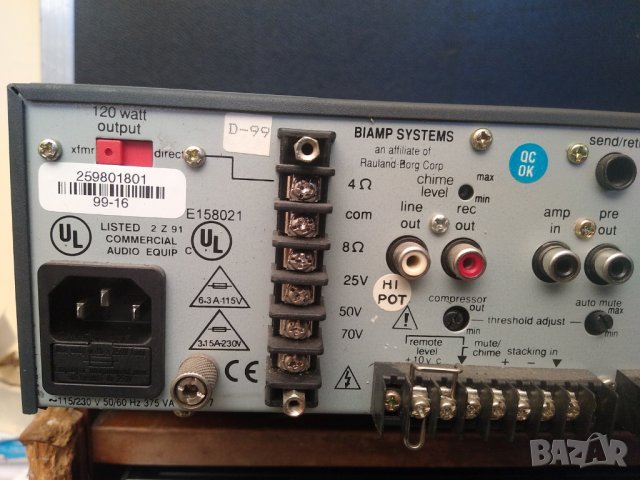  Precedence CMA 120 Commercial Mixer Amplifier, снимка 7 - Други - 32153808