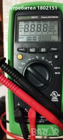 GOSSEN METRAWATT METRALINE DM61, снимка 2 - Друга електроника - 48459227
