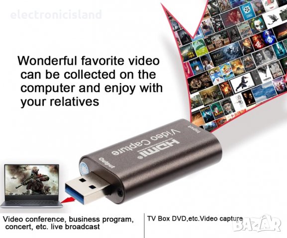 Видео Кепчър карта USB 3.0 флашка 4K аудио видео HDMI USB capture card, снимка 6 - USB Flash памети - 31889073