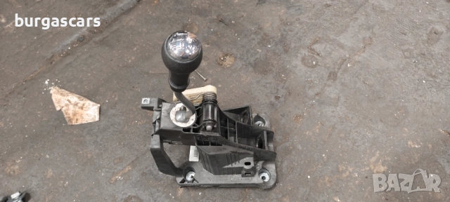 Механизъм скоростен лост 968458168C Peugeot 308 1.4-95к.с.16VVT
