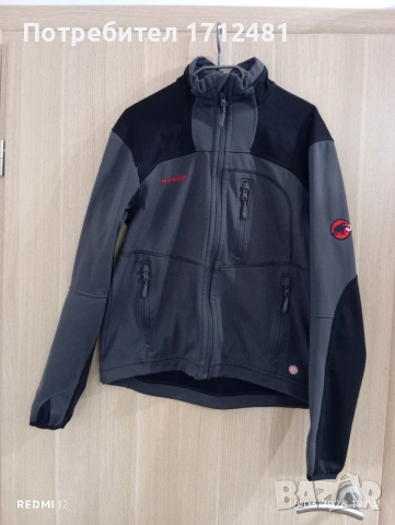 Mammut яке М размер 