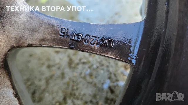 17 цола джанти AEZ бмв е60 и е39 5х120мм с втулки BMW, снимка 5 - Гуми и джанти - 55992097