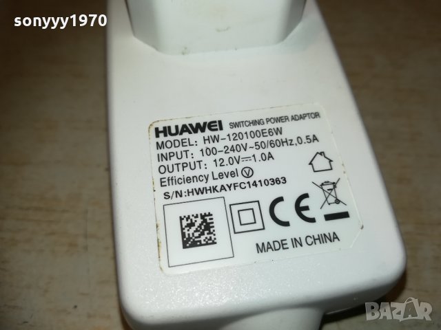*Huawei b-310s-22-рутер за сим карта+адаптер 0903210838, снимка 11 - Рутери - 32089595