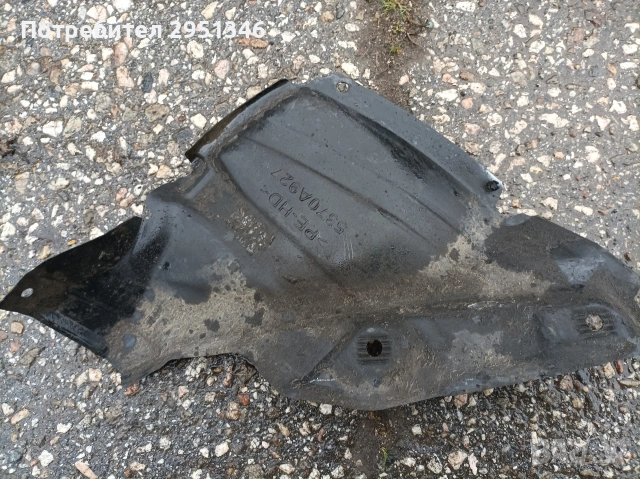 подкалник 5370A927 Mitsubishi Space Star 