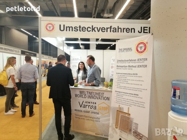 Дънца 115 бр. Йентеров апарат Karl Jenter, Germany арт. № 008 Insert cells, снимка 15 - Други стоки за животни - 25307537