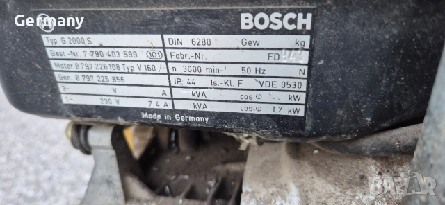 генератор бош bosch агрегат, снимка 7 - Генератори - 52079186