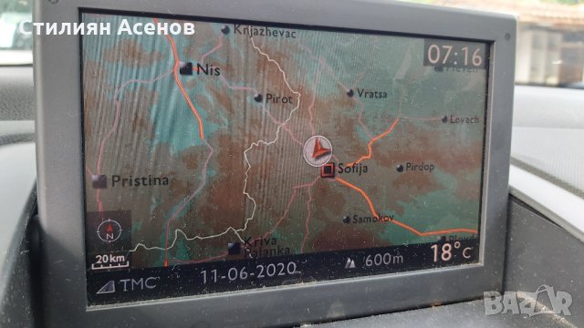  Пежо 308 1.6 thp 150к.сНа Части, снимка 14 - Автомобили и джипове - 29226091