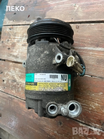 Компресор климатик corsa c 1.2, снимка 3 - Части - 51878247