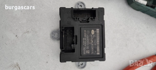 Контролен модул предна лява врата BJ32-14D617-AC Land Rover Discovery IV