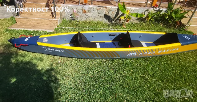 Каяк AQUA MARINA tomahawk  почти нов