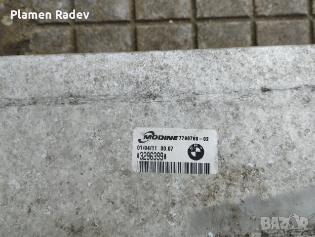 интерколер за е90, снимка 2 - Части - 44277265