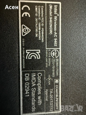 Лаптоп i7-8750H NVIDIA GeForce GTX 1050 Ti Max-Q (4GB GDDR5) 15.6”, Full HD (1920 x 1080), IPS Ssd 2, снимка 6 - Дънни платки - 39395042