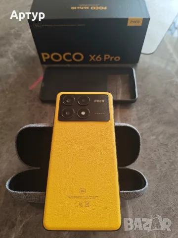 Poco X6 Pro 8/256, снимка 3 - Xiaomi - 56259486