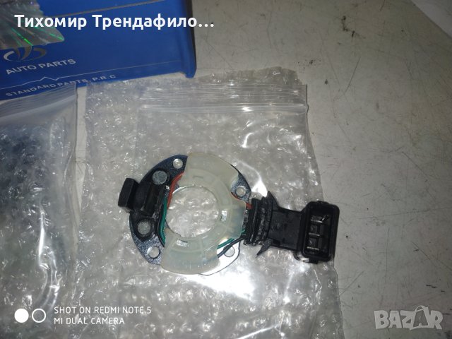 Ignition Pulse Sensor 1237031180 030998065A VW 051905205B 1230329036, 030 998 065A, снимка 4 - Части - 40883651