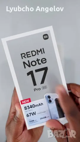 Redmi note 17 pro 5g Purple 12/256, снимка 3 - Xiaomi - 56459278