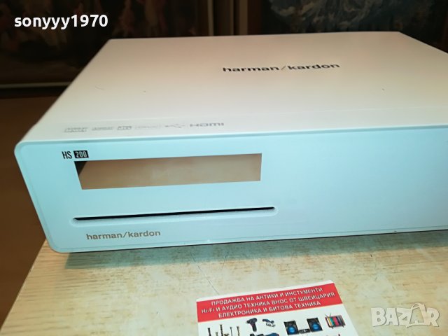 HARMAN/KARDON 0306220933, снимка 2 - Ресийвъри, усилватели, смесителни пултове - 36966129