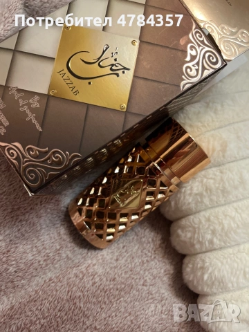 Jazzab Gold – арабски парфюм, снимка 4 - Дамски парфюми - 54152614