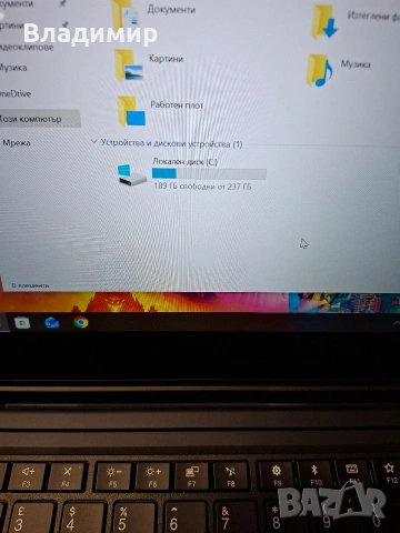 Lenovo Yoga L380-i5 8350u/8гб/256гб м.2/Подсветка, снимка 4 - Лаптопи за дома - 53199367