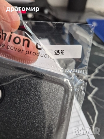 Удароустойчив кейс за Самсунг S 25 FE, снимка 2 - Калъфи, кейсове - 52537394