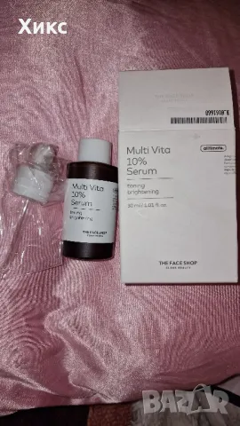THE FACE SHOP - Alltimate Multi Vita 10% Serum, снимка 3 - Козметика за лице - 48552572