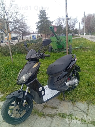 Скутер Априлия хабана 