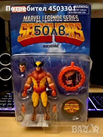 Колекционерски Екшън Фигури , снимка 8 - Колекции - 50778423