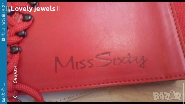 Червен колан на Miss Sixty , снимка 2 - Колани - 24362159