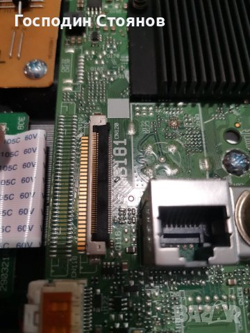 17MB181 , снимка 9 - Части и Платки - 42131759