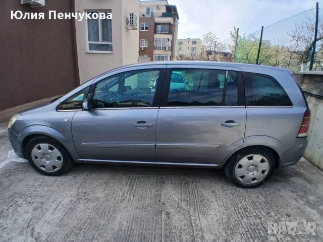 Продавам Opel Zafira 2.2, снимка 3 - Автомобили и джипове - 54204746