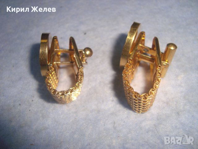 ДВЕ ЕДИНИЧНИ СТАРИ ПОЗЛАТЕНИ ВИНТИДЖ БУТОНЕЛИ РЯДЪК МОДЕЛ 22903, снимка 11 - Антикварни и старинни предмети - 37635335