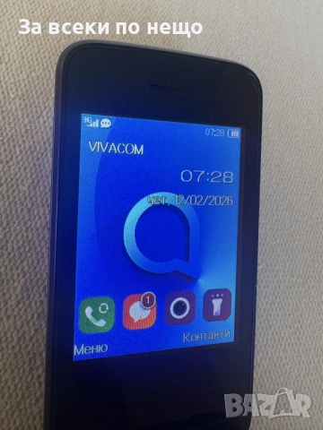 Gsm телефон за възрастни хора Alcatel 3026x, снимка 3 - Alcatel - 56136698
