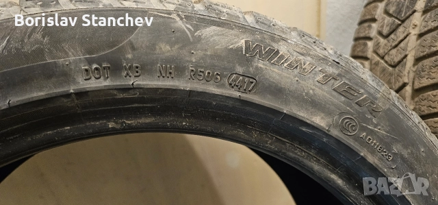Зимни гуми 215 50 17 Pirelli 2бр., снимка 4 - Гуми и джанти - 52931560