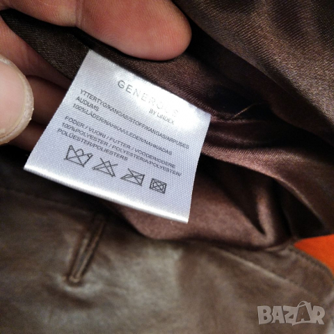 Кожени сако, XL, снимка 4 - Сака - 36543699