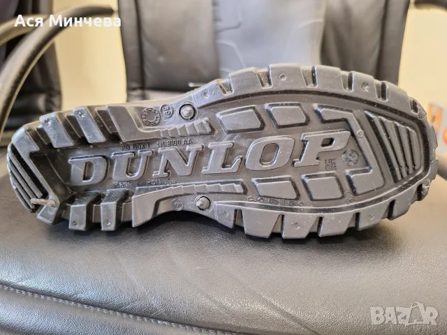 Гумени ботуши Dunlop, снимка 2 - Мъжки ботуши - 56517893