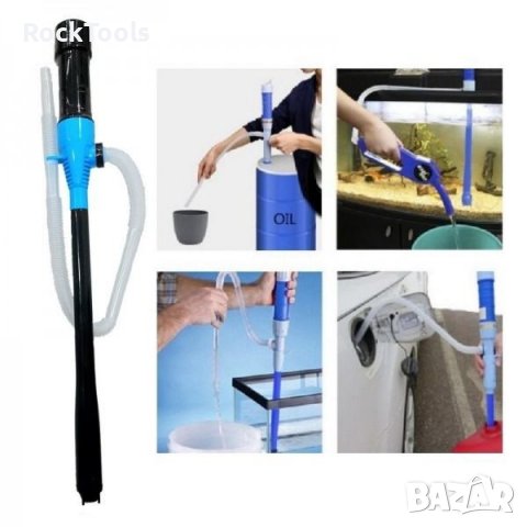 Помпа за източване течности гориво нафта бензин дизел масло на батерии, снимка 3 - Други инструменти - 40192057