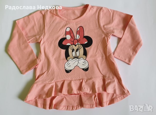Комплект Мини Маус 3 - 116 см, снимка 2 - Детски комплекти - 32130815