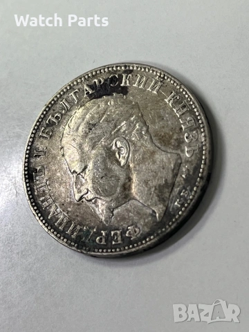 Сребърна монета 2 лева 1894, снимка 5 - Нумизматика и бонистика - 53159715