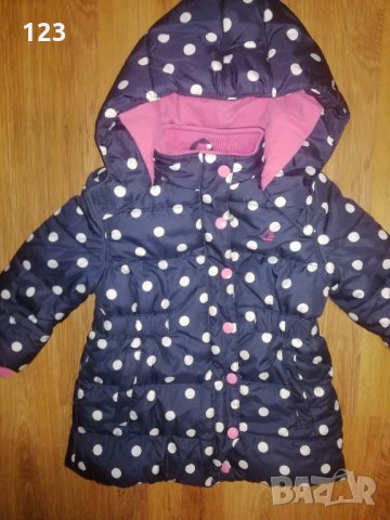 Детско яке (Next) 2-3 г. , снимка 2 - Детски якета и елеци - 35116678