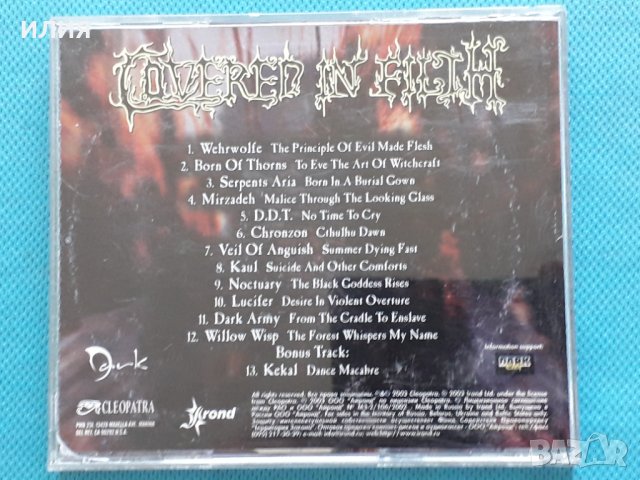 A Tribute To Cradle Of Filth - 2003- Covered In Filth(Black Metal,Death Met, снимка 9 - CD дискове - 39035528