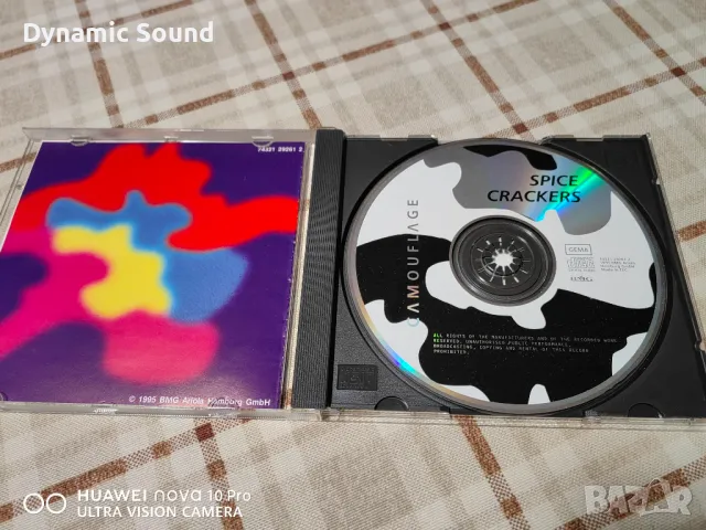 СД Руски лицензни и неофициални издания - по 14 лв, снимка 6 - CD дискове - 49237934