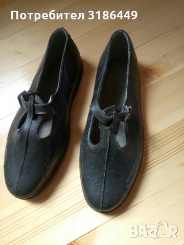 Гумени цървули 45