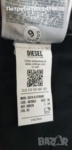 Diesel D - Struct Slim Fit Mens Size 38/34 НОВО! ОРИГИНАЛ! Мъжки Дънки!, снимка 10 - Дънки - 48213965