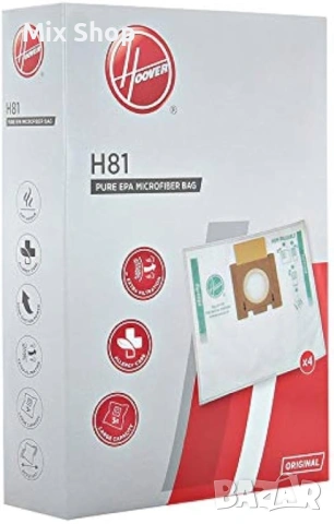 Нови 2 комплекта х 4 броя оригинални Hoover h81 микрофибърни торби, снимка 2 - Други стоки за дома - 54301847