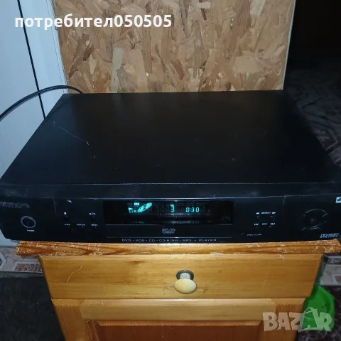 ДВД Универсум за 10 Евро