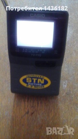 *Cassio *, portable TV,  model :TV-770N, снимка 2 - Приемници и антени - 29661183