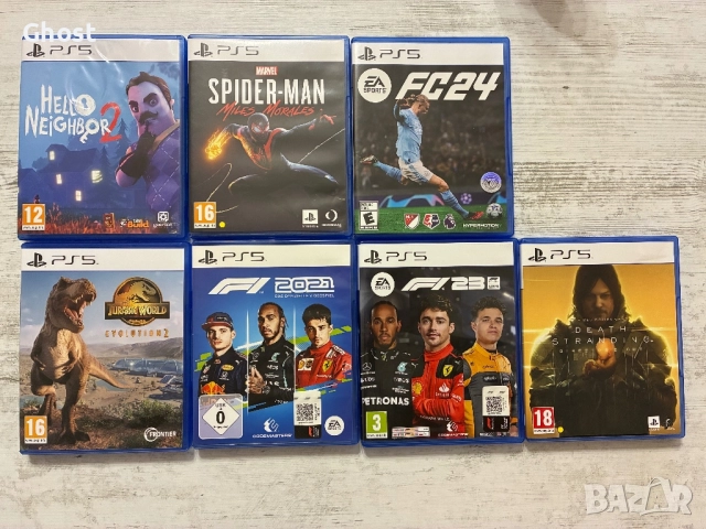 Игри за Ps5