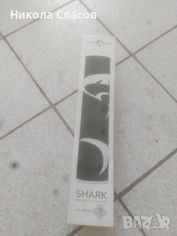 СПЕШНО Геймърска периферия всичкичо по отделно , снимка 7 - Клавиатури и мишки - 51811362