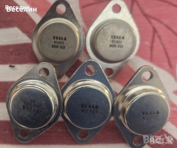 Мощни транзистори, снимка 6 - Друга електроника - 50081426