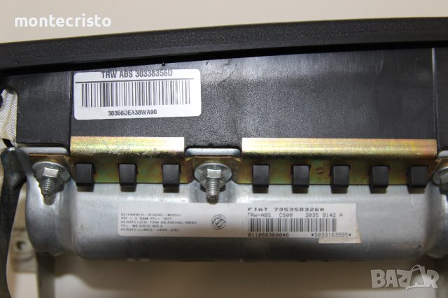 Десен Airbag Fiat Punto III (2003-2010г.) 7353583260 / Фиат Пунто III, снимка 5 - Части - 40676787