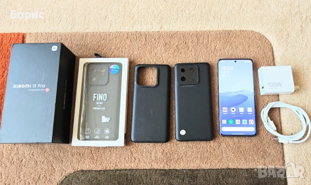 Xiaomi 13 Pro 256GB 12GB RAM, снимка 6 - Xiaomi - 54238470